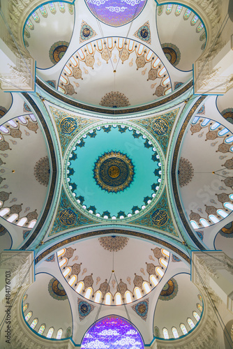 Canvas Print Qadr background. Domes of Camlica Mosque in Istanbul