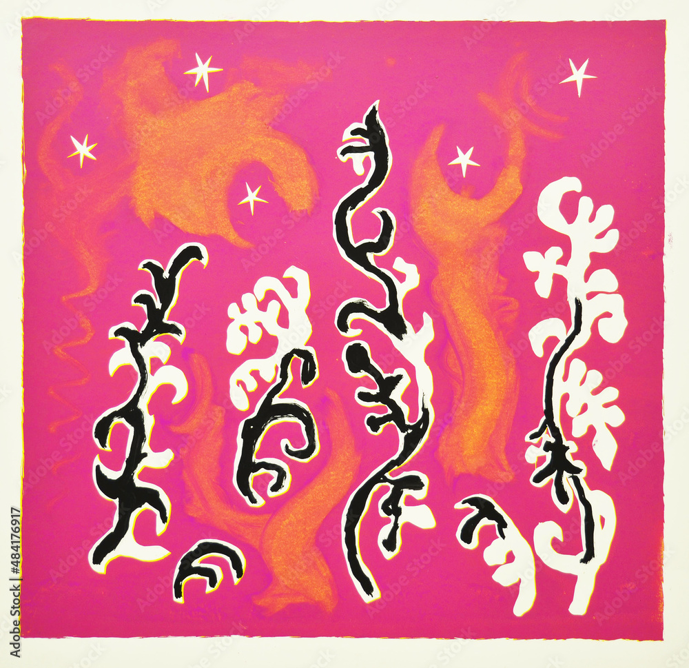 Fototapeta premium Abstract drawing with flower-like figures in pink, white and black in fauvism style