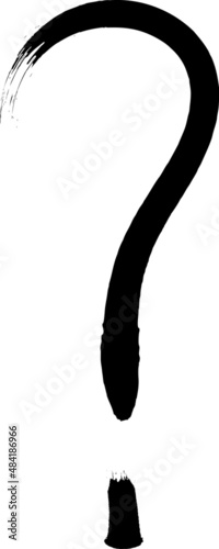 hand drawn question mark symbol