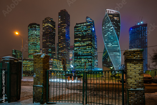 Moscow City.