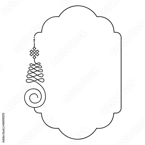 Buddhist symbol represents life’s path frame