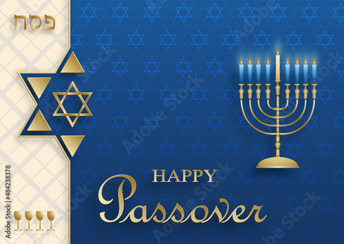 Happy Passover card, the Pessah holiday with nice and creative Jewish symbols and gold paper cut style on color background