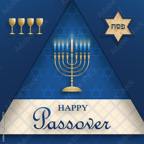 Happy Passover card, the Pessah holiday with nice and creative Jewish symbols and gold paper cut style on color background