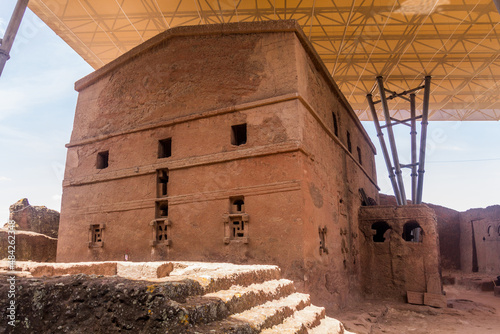 Bet Maryam, rock-cut church in Lalibela, Ethiopia photo