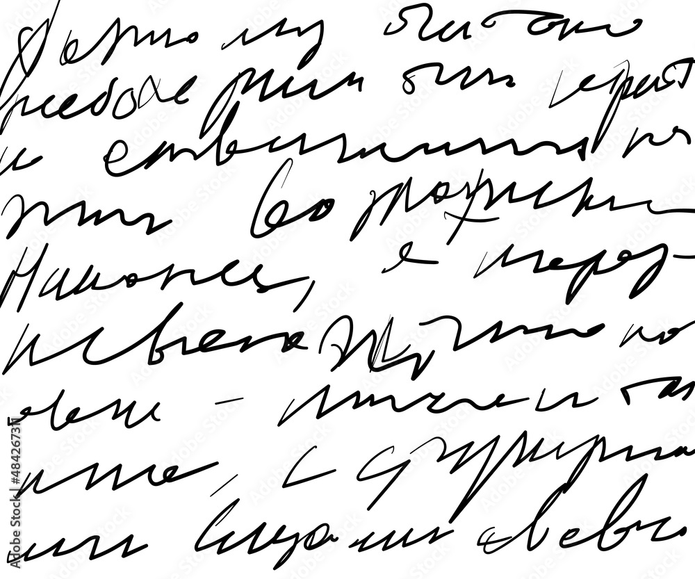 Naklejka premium Vintage handwriting letter, retro unreadable text