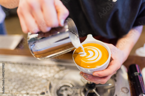 Latte Art Coffee Pour