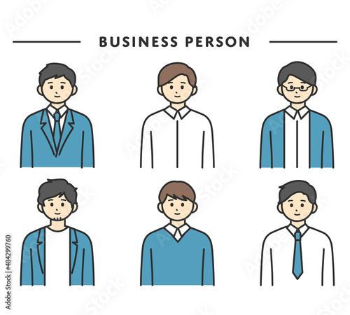 男性社員のイラスト素材