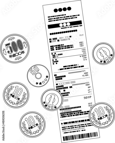 一枚のレシートと小銭のお釣り 領収書 確定申告