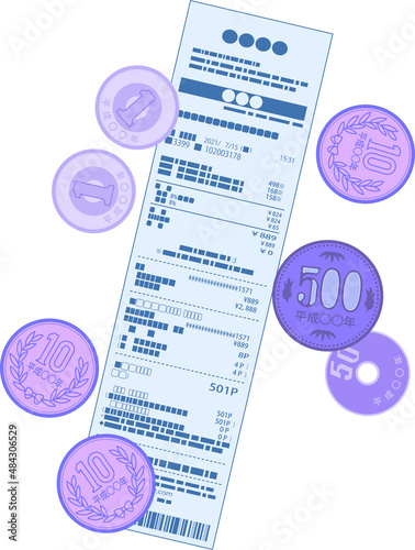 一枚のレシートと小銭のお釣り 領収書 確定申告