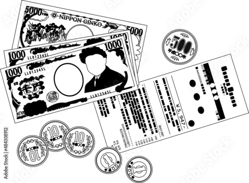 レシートとお釣り 領収書 確定申告