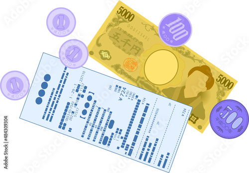 レシートとお釣り 領収書 確定申告