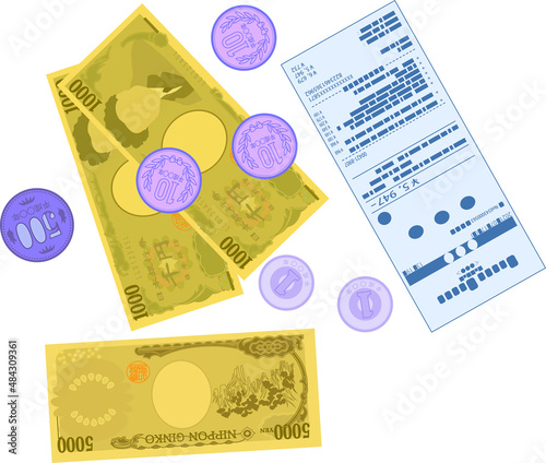 レシートとお釣り 領収書 確定申告