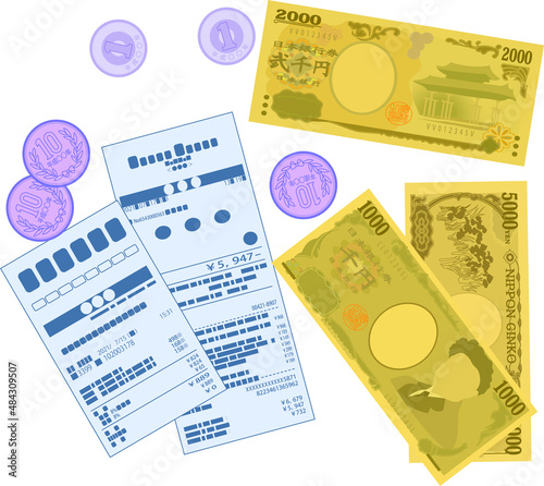 レシートとお釣り 領収書 確定申告