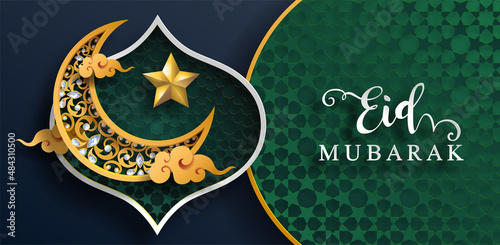 Ramadan Kareem, Ramadhan or Eid mubarak by Muslims greeting background Islamic with gold patterned and crystals on paper color background.( Translation : Ramadan Kareem )