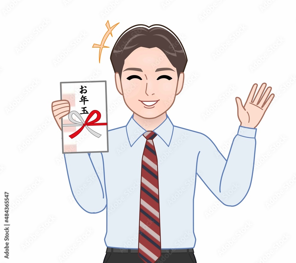 青いシャツを着た若い男性