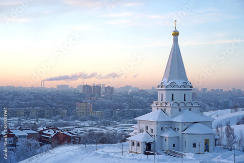 Beautiful winter aerial view of the neighborhoods of Nizhny Novgorod, the parish of St. Princess Olga