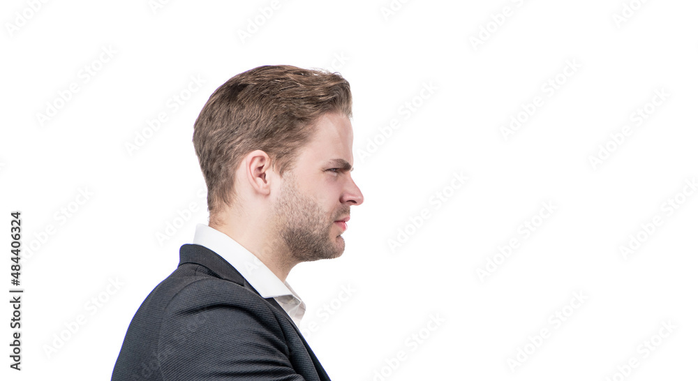 Giving somebody a frown. Professional man frown. Businessman with frowning face profile Giving somebody a frown. Professional man frown. Businessman with frowning face profile