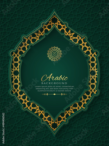 Arabic Islamic Luxury Ornamental Background with Golden Arabic Pattern