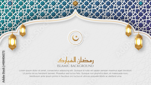 White and Blue Luxury Islamic Arch Background with Decorative Ornament Pattern and Lanterns