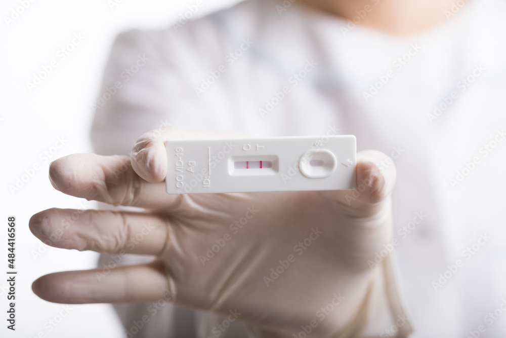 Positive test result by using rapid test device for COVID-19, novel coronavirus 2019 found in Wuhan, China