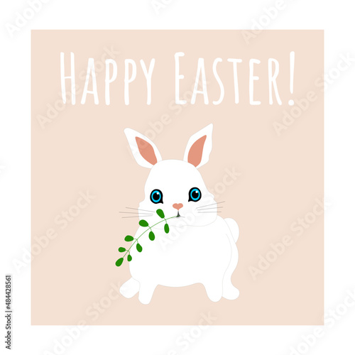 Happy Easter card design, Easter vector illustration, Easter bunny ears clipart © ola24
