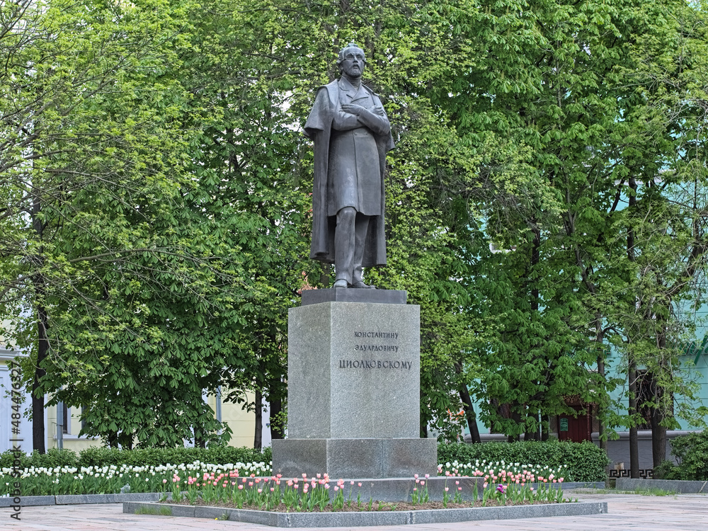 Ryazan, Russia. Monument to the Russian and Soviet rocket scientist and ...