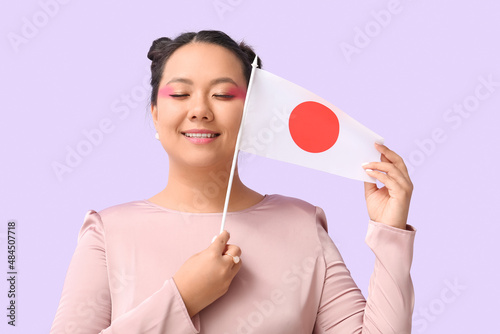 Beautiful young Asian woman...