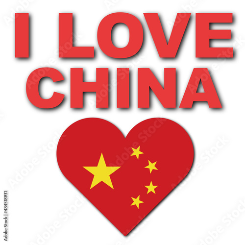 I Love China Concept - Heart Flag - White Background - 3D Illustration