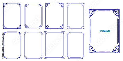 set of vintage decorative frames or vintage rectangle ornaments or calligraph frame retro style or decorative border concept. eps vector