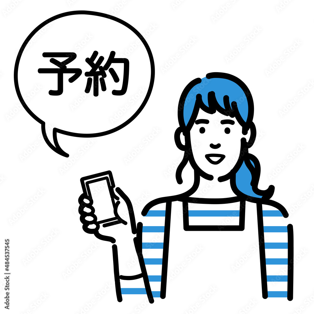 オンラインで予約をしているエプロンをつけた主婦
オンラインで予約をしているエプロンをつけた主婦