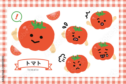 かわいいトマトのゆるいキャラクターセット　ベクターイラスト素材　表情　栄養素