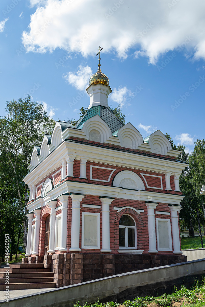 Orthodox chapel in the city