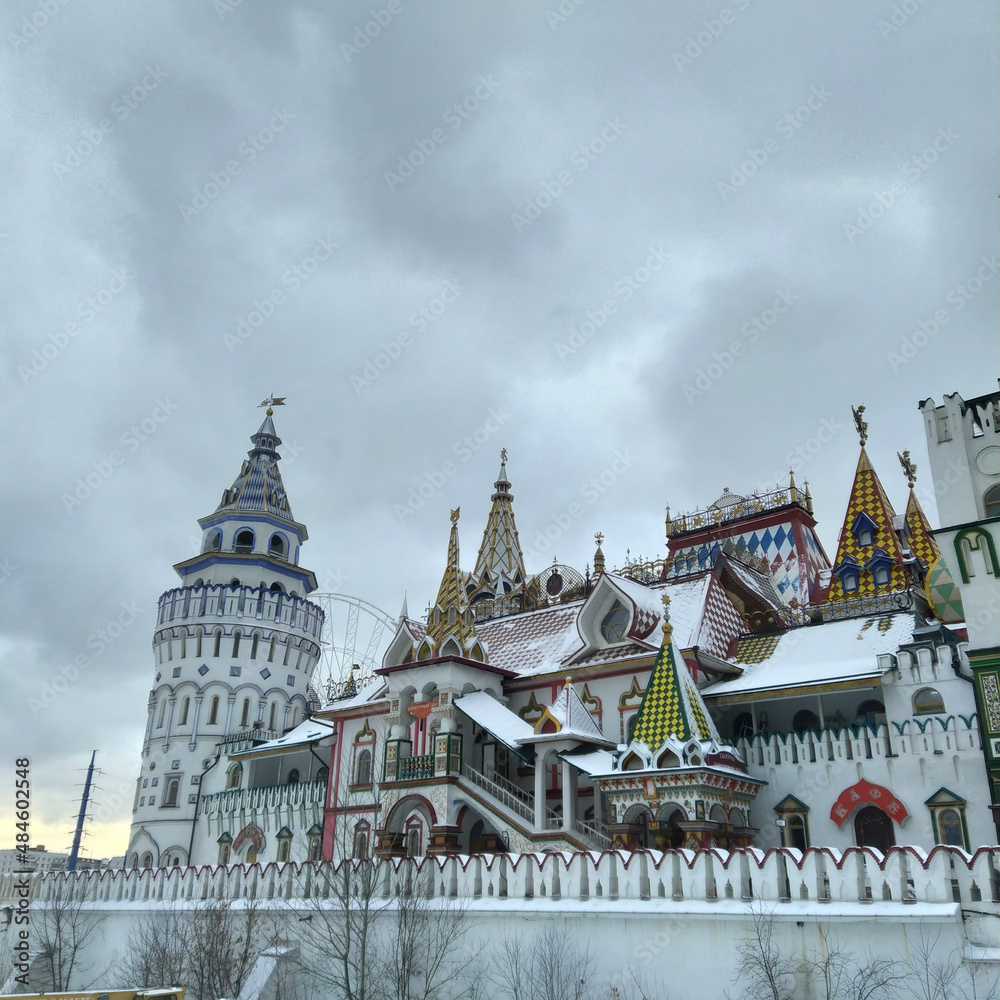 Obraz premium city parliament building
