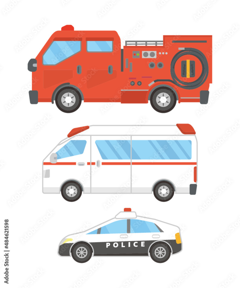 救急車　パトカー　消防車