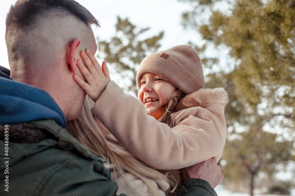 The love of mother and child. The love of a father and a child.The family is at home. Lifestyle
