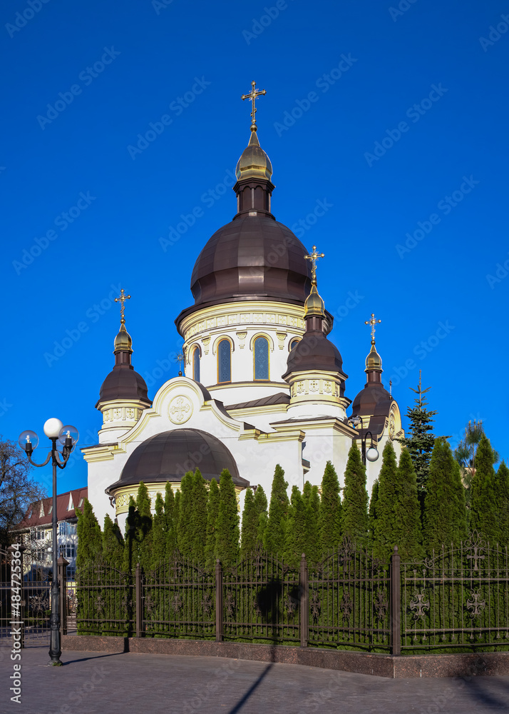 Cathedral Church in Kropyvnytskyi, Ukraine