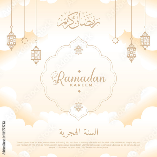 Premium Ramadan backgrounds vector, Ramadan Kareem Arabic pattern background with cloud