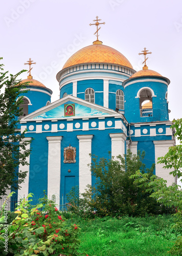 Cathedral of the Kazan Icon of the Mother of God photo