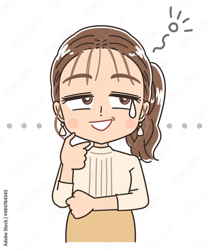 おしゃれ アパレル 港区女子のイラスト おしゃれ アパレル 港区女子のイラスト