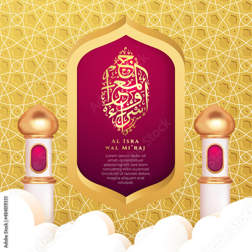 al isra wal mi'raj arabic islamic calligraphy flyer template. greeting card in sky