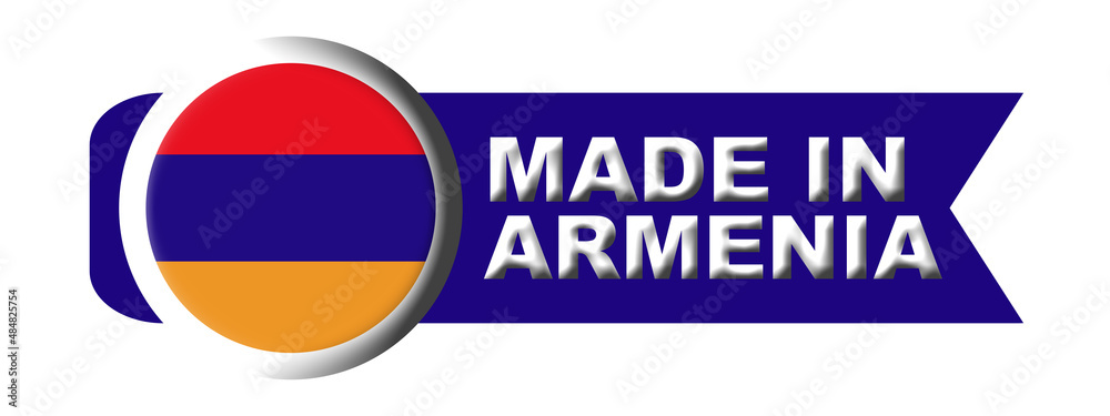 Made in Armenia Circular Flag Concept - 3D Illustration Made in Armenia Circular Flag Concept - 3D Illustration