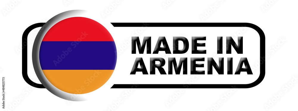 Made in Armenia Circular Flag Concept - 3D Illustration Made in Armenia Circular Flag Concept - 3D Illustration