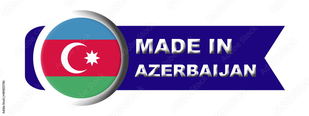 Made in Azerbaijan Circular Flag Concept - 3D Illustration