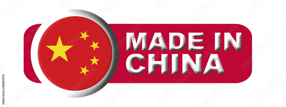 Made in China Circular Flag Concept - 3D Illustration Made in China Circular Flag Concept - 3D Illustration