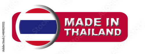 Made in Thailand Circular Flag Concept - 3D Illustration Free Download Made in Thailand Circular Flag Concept - 3D Illustration - GFXLoad