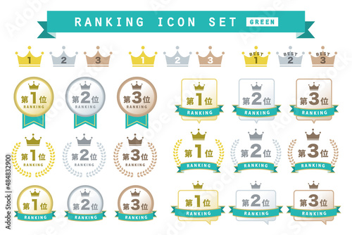 フラットなランキングアイコンの素材セット　ミントグリーン　ベクターイラスト