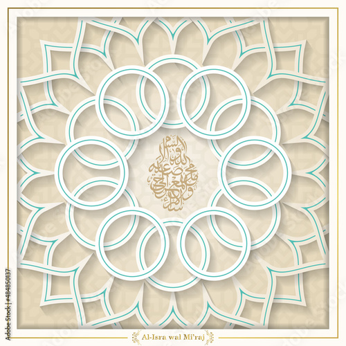 Isra and mi'raj arabic calligraphy - mean; two parts of Prophet Muhammad's Night Journey, can use for, landing page, template, ui, web, mobile app, poster, banner, flyer, background