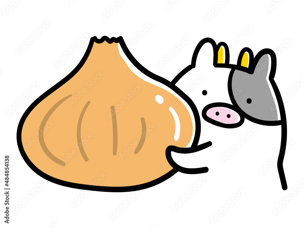 玉ねぎを持つかわいいうしのキャラクターの手書き風イラスト Stock Vector Adobe Stock