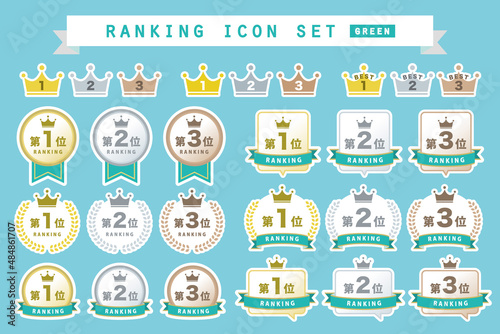白フチ　ランキングアイコンの素材セット　ミントグリーン　ベクターイラスト