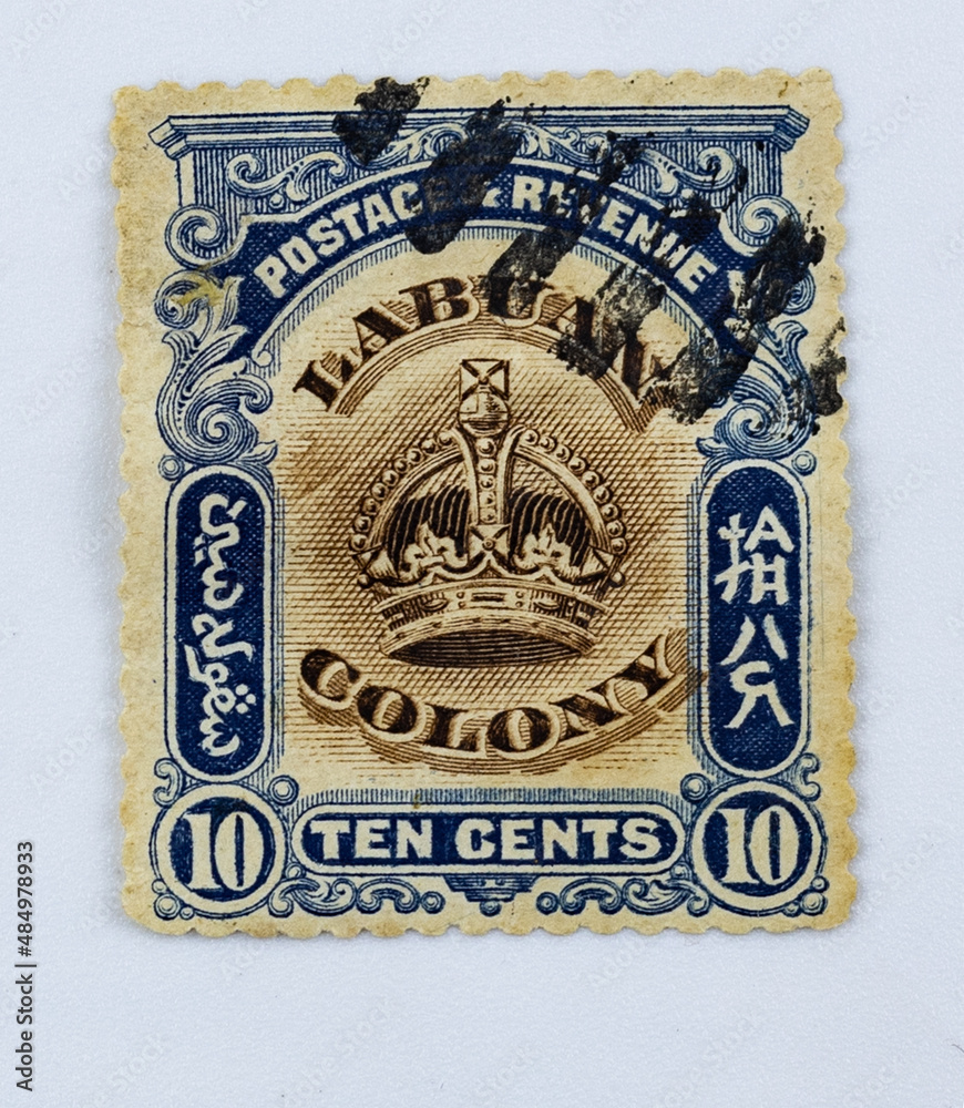 Labuan colony, vintage stamp, showing crown and coat of arms, 10 cents. 